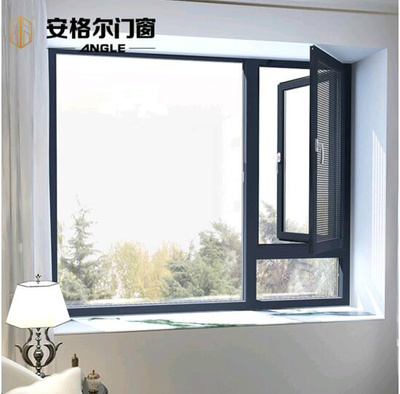 安格爾100A斷橋鋁門窗 卓越性能與美觀設(shè)計(jì)的完美結(jié)合