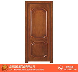 合肥百佳星門窗 深耕定制領(lǐng)域，匠心打造高品質(zhì)木門與門窗產(chǎn)品