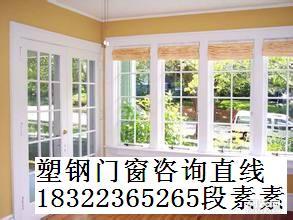 天津塑鋼門窗服務(wù) 津南、西青、北辰、東麗、塘沽及大港區(qū)專業(yè)指南